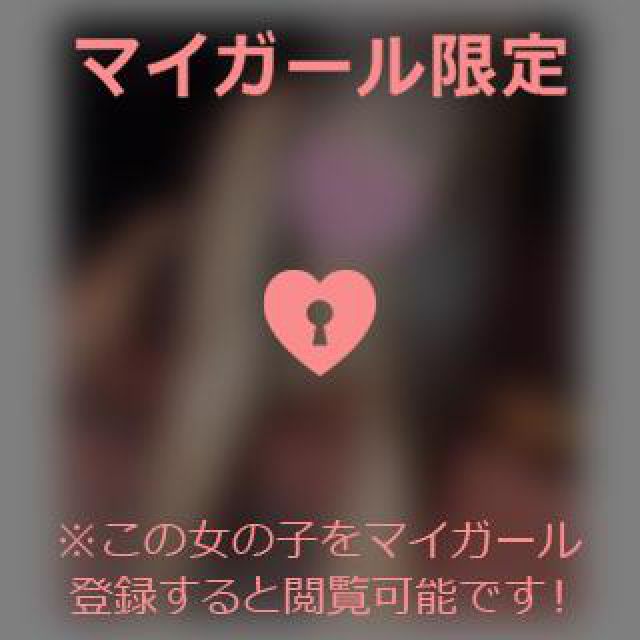 【千葉風俗】栄町ソープランド アラカルト【-A La Carte-】てぃなの日記画像