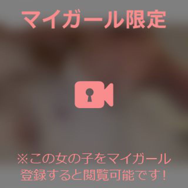 【千葉風俗】栄町ソープランド アラカルト【-A La Carte-】てぃなの日記画像