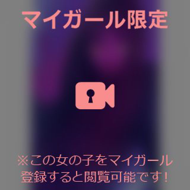 【千葉風俗】栄町ソープランド アラカルト【-A La Carte-】てぃなの日記画像