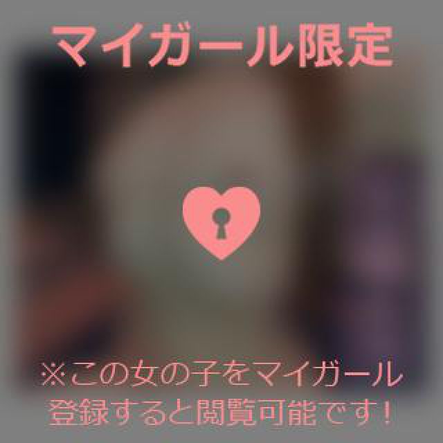 【千葉風俗】栄町ソープランド アラカルト【-A La Carte-】てぃなの日記画像