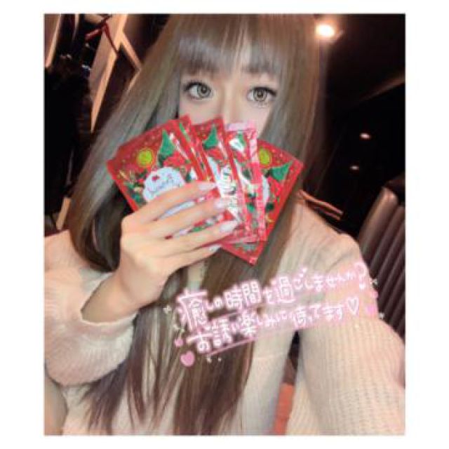 【千葉風俗】栄町ソープランド アラカルト【-A La Carte-】てぃなの日記画像