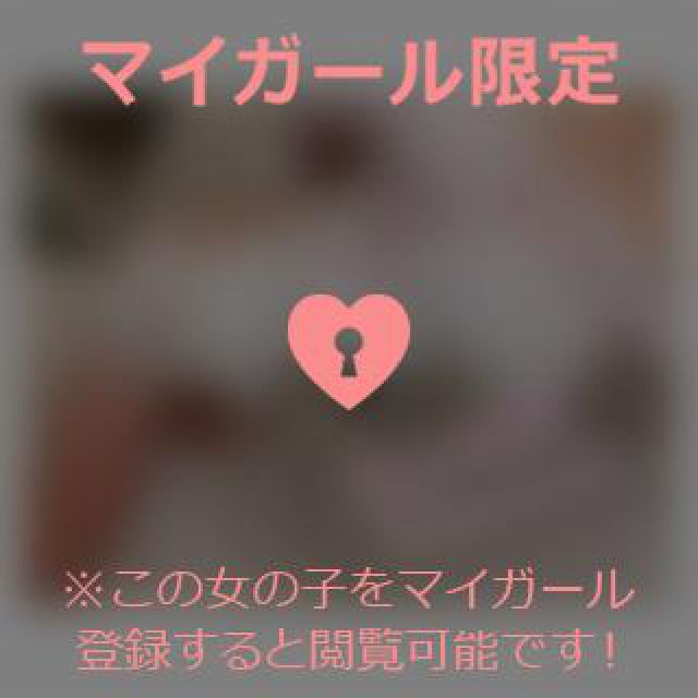 【千葉風俗】栄町ソープランド アラカルト【-A La Carte-】てぃなの日記画像