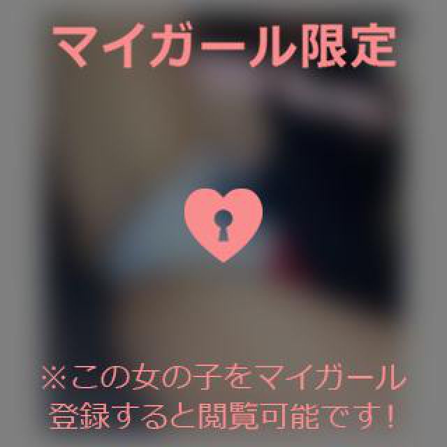 【千葉風俗】栄町ソープランド アラカルト【-A La Carte-】てぃなの日記画像