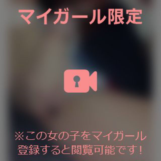 【千葉風俗】栄町ソープランド アラカルト【-A La Carte-】てぃなの日記画像