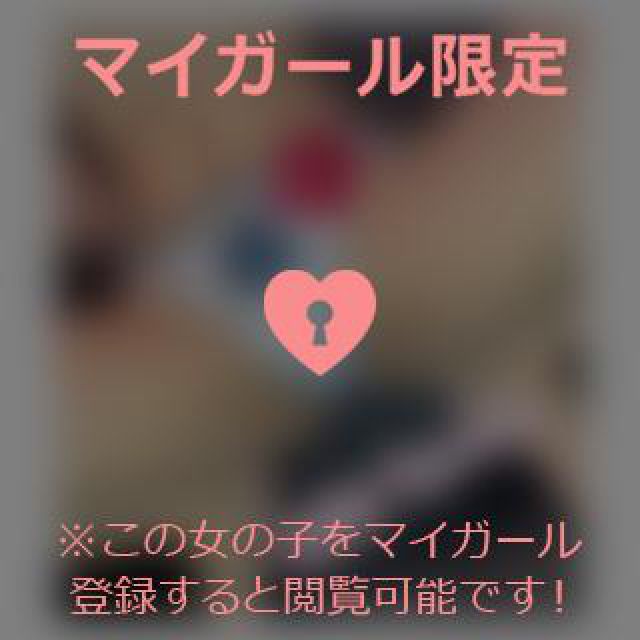 【千葉風俗】栄町ソープランド アラカルト【-A La Carte-】てぃなの日記画像