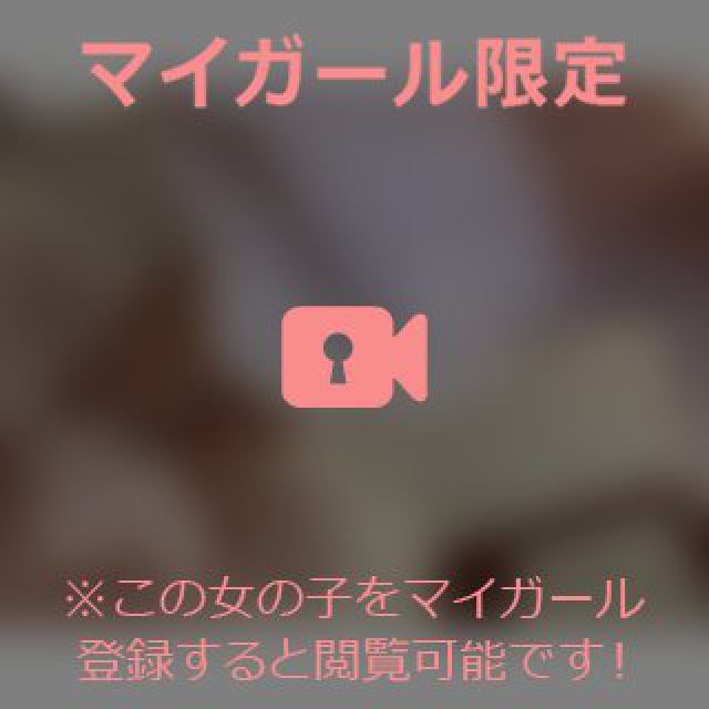 【千葉風俗】栄町ソープランド アラカルト【-A La Carte-】てぃなの日記画像