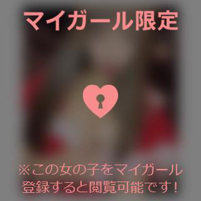 【千葉風俗】栄町ソープランド アラカルト【-A La Carte-】てぃなの日記画像