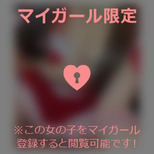 【千葉風俗】栄町ソープランド アラカルト【-A La Carte-】てぃなの日記画像