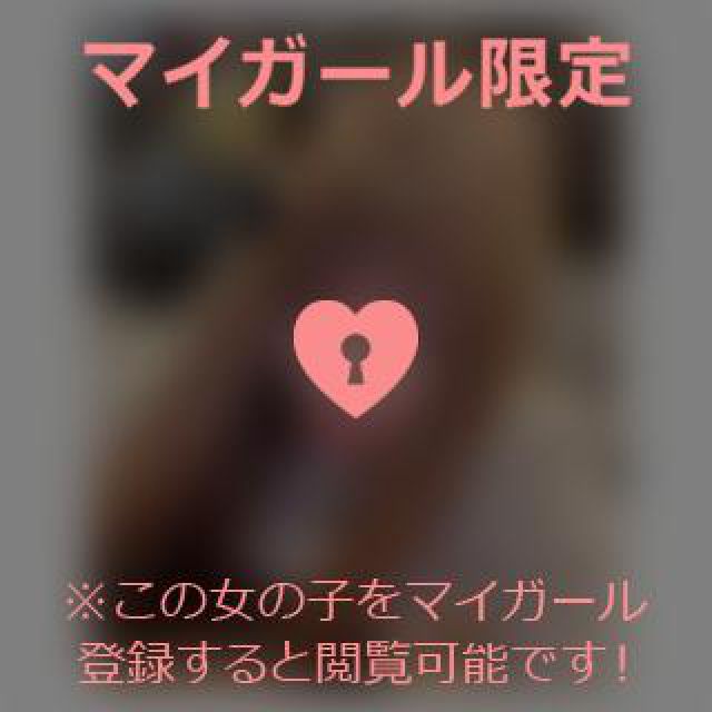 【千葉風俗】栄町ソープランド アラカルト【-A La Carte-】てぃなの日記画像