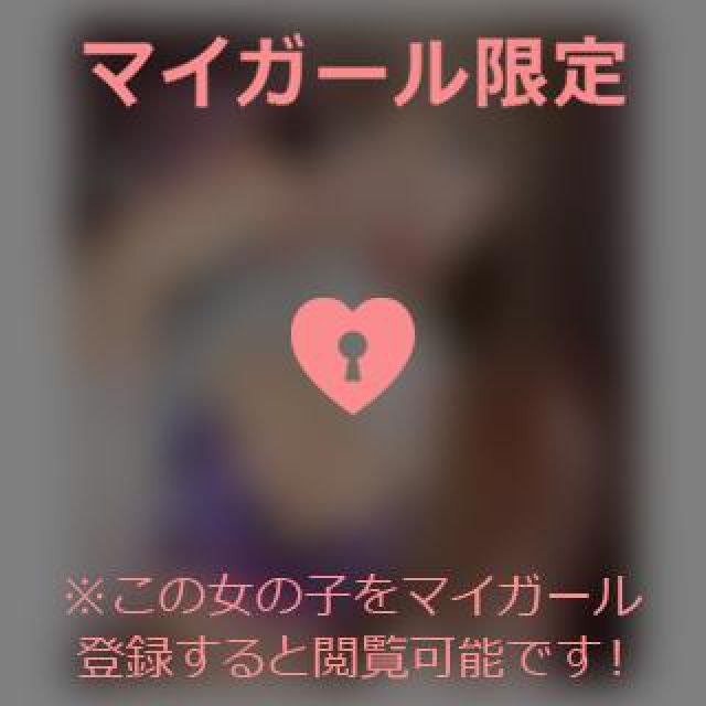 【千葉風俗】栄町ソープランド アラカルト【-A La Carte-】てぃなの日記画像