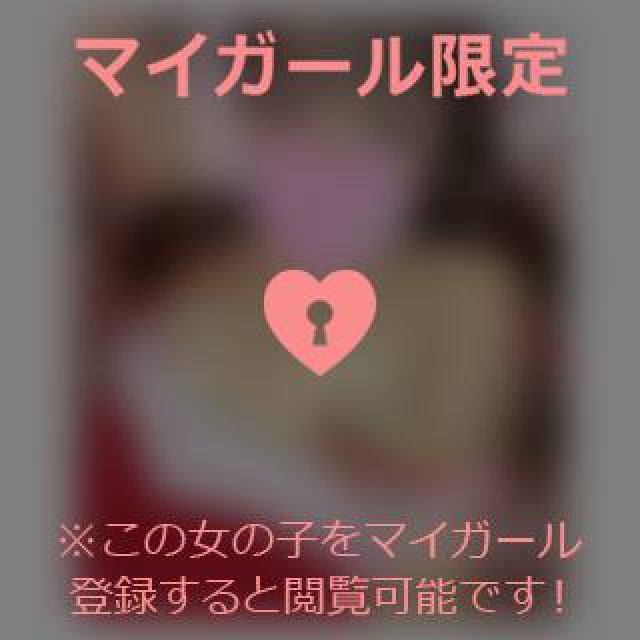 【千葉風俗】栄町ソープランド アラカルト【-A La Carte-】てぃなの日記画像