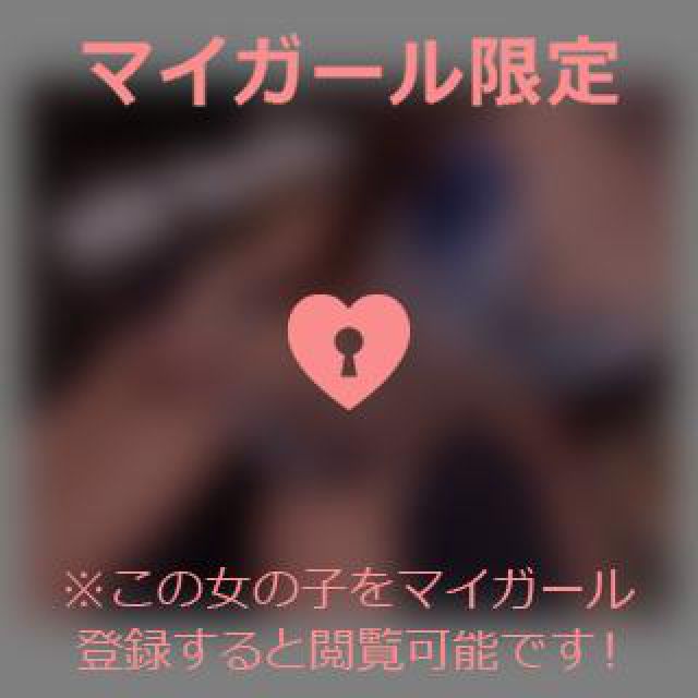 【千葉風俗】栄町ソープランド アラカルト【-A La Carte-】てぃなの日記画像