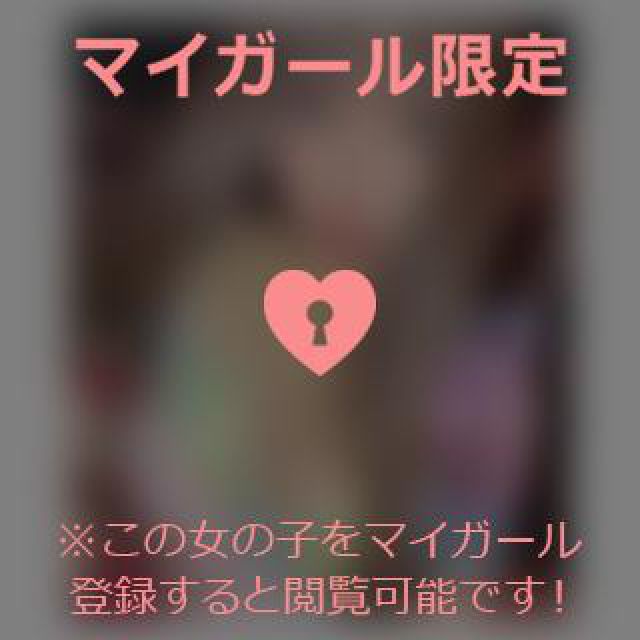 【千葉風俗】栄町ソープランド アラカルト【-A La Carte-】てぃなの日記画像