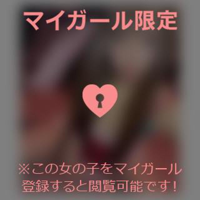 【千葉風俗】栄町ソープランド アラカルト【-A La Carte-】てぃなの日記画像