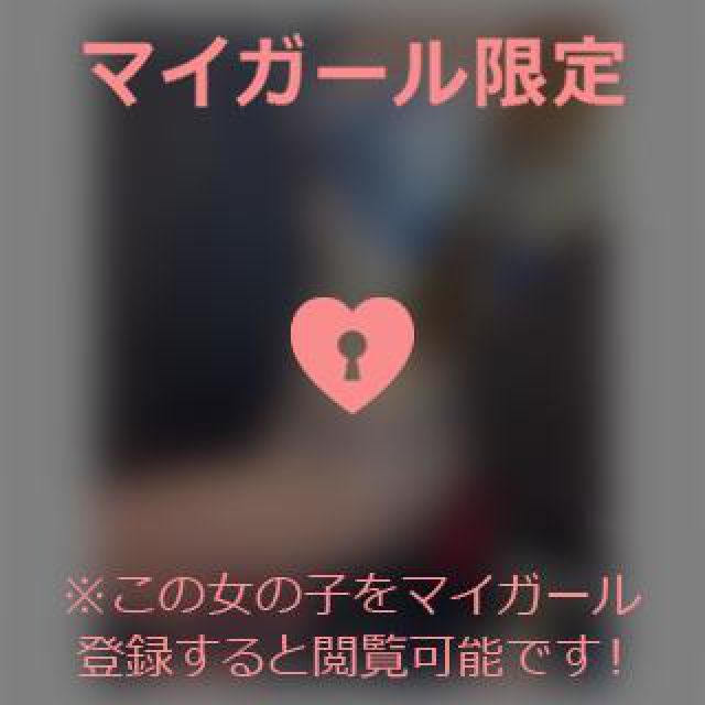 【千葉風俗】栄町ソープランド アラカルト【-A La Carte-】てぃなの日記画像