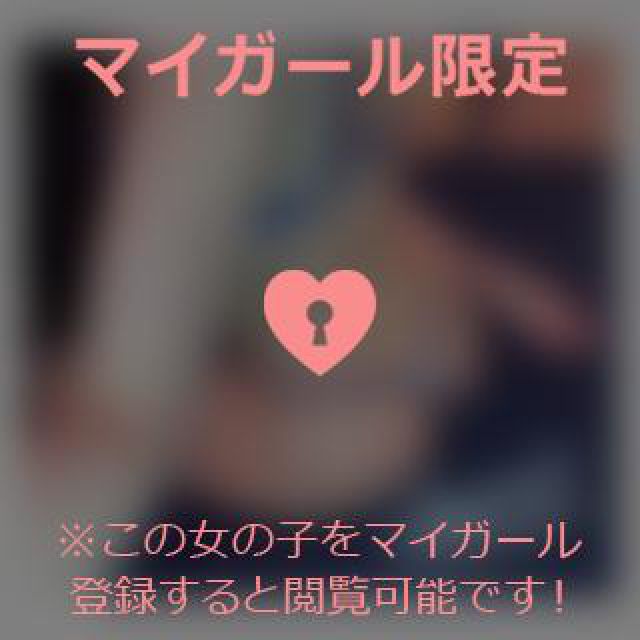 【千葉風俗】栄町ソープランド アラカルト【-A La Carte-】てぃなの日記画像