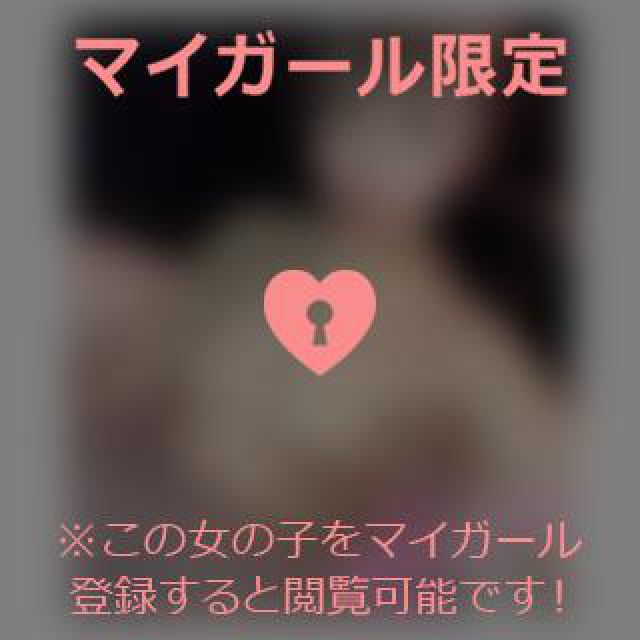 【千葉風俗】栄町ソープランド アラカルト【-A La Carte-】てぃなの日記画像