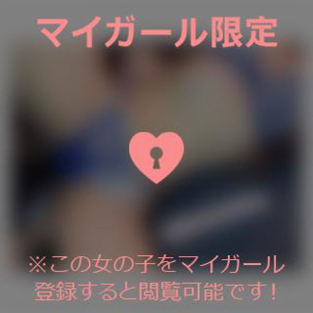 【千葉風俗】栄町ソープランド アラカルト【-A La Carte-】てぃなの日記画像