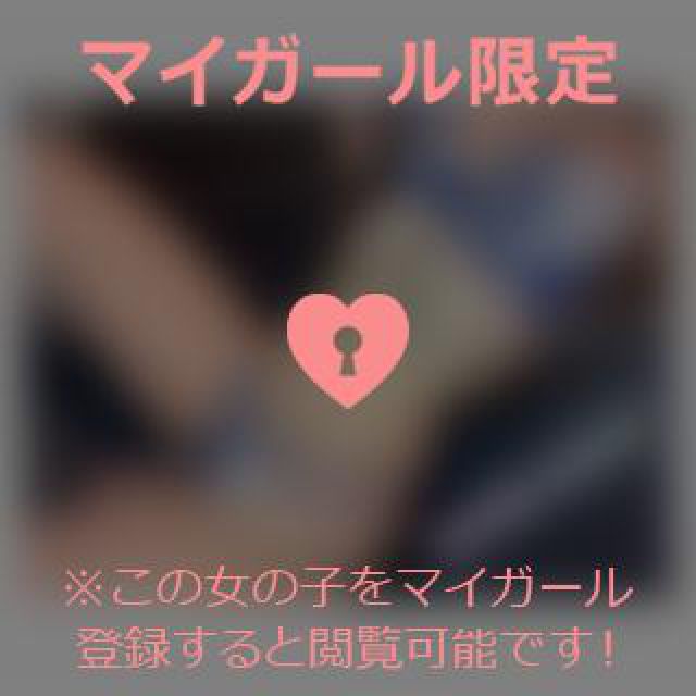 【千葉風俗】栄町ソープランド アラカルト【-A La Carte-】てぃなの日記画像