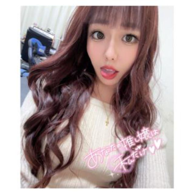 【千葉風俗】栄町ソープランド アラカルト【-A La Carte-】てぃなの日記画像