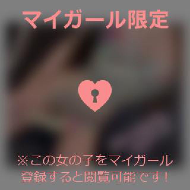 【千葉風俗】栄町ソープランド アラカルト【-A La Carte-】てぃなの日記画像