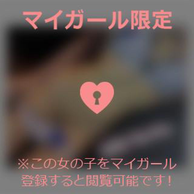 【千葉風俗】栄町ソープランド アラカルト【-A La Carte-】てぃなの日記画像