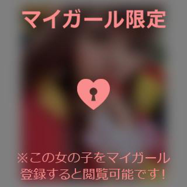 【千葉風俗】栄町ソープランド アラカルト【-A La Carte-】てぃなの日記画像