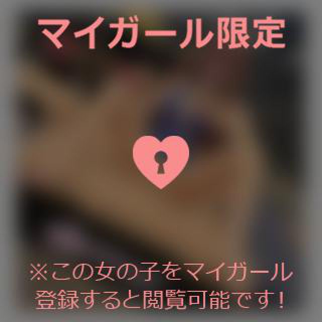 【千葉風俗】栄町ソープランド アラカルト【-A La Carte-】てぃなの日記画像