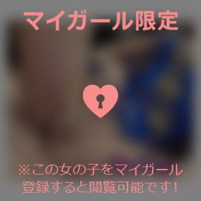 【千葉風俗】栄町ソープランド アラカルト【-A La Carte-】てぃなの日記画像