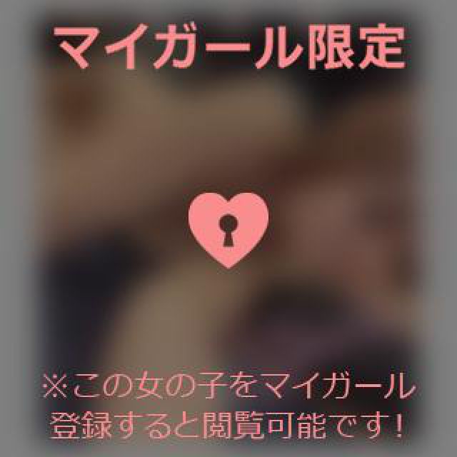 【千葉風俗】栄町ソープランド アラカルト【-A La Carte-】てぃなの日記画像