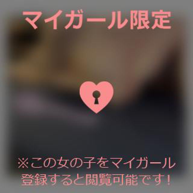 【千葉風俗】栄町ソープランド アラカルト【-A La Carte-】てぃなの日記画像