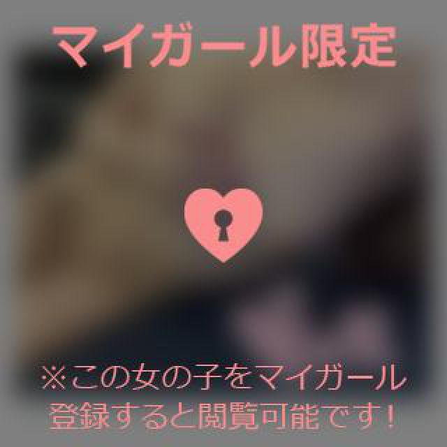 【千葉風俗】栄町ソープランド アラカルト【-A La Carte-】てぃなの日記画像