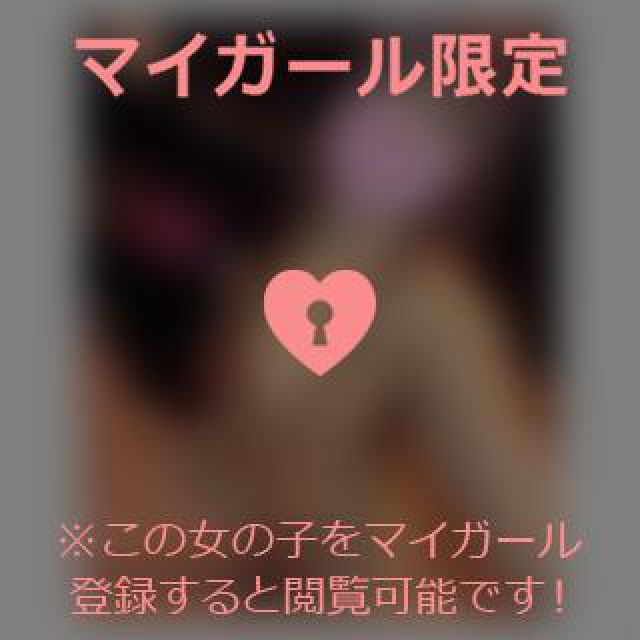 【千葉風俗】栄町ソープランド アラカルト【-A La Carte-】てぃなの日記画像