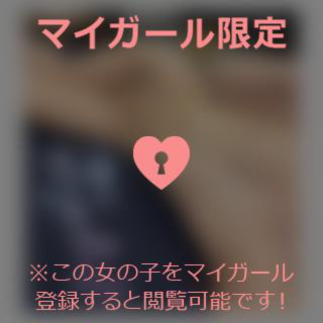 【千葉風俗】栄町ソープランド アラカルト【-A La Carte-】てぃなの日記画像