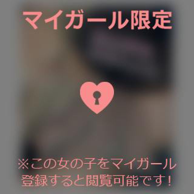 【千葉風俗】栄町ソープランド アラカルト【-A La Carte-】てぃなの日記画像