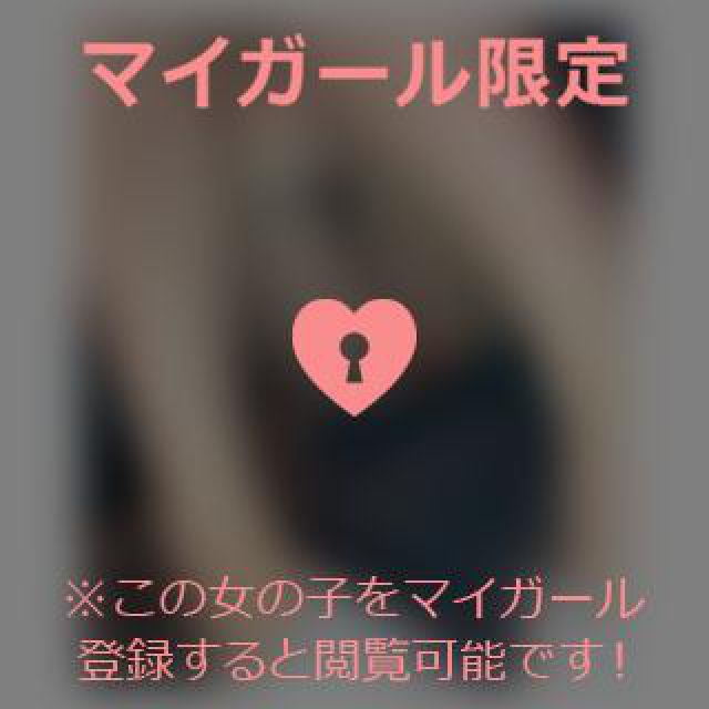 【千葉風俗】栄町ソープランド アラカルト【-A La Carte-】てぃなの日記画像