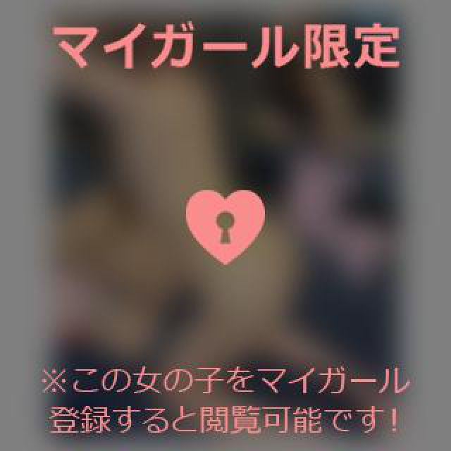 【千葉風俗】栄町ソープランド アラカルト【-A La Carte-】てぃなの日記画像