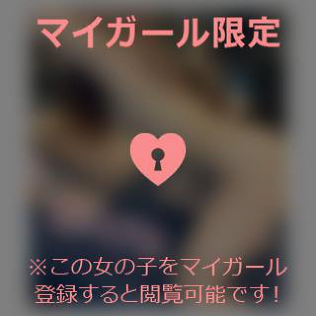 【千葉風俗】栄町ソープランド アラカルト【-A La Carte-】てぃなの日記画像