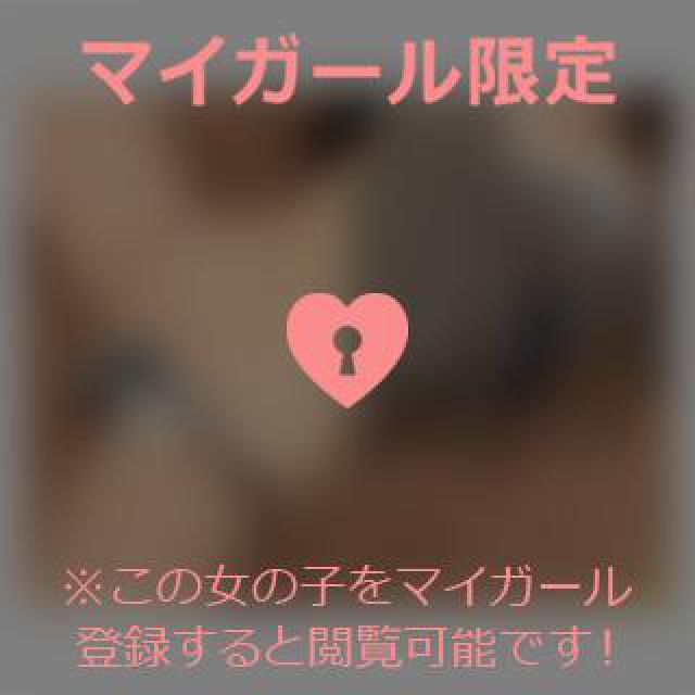 【千葉風俗】栄町ソープランド アラカルト【-A La Carte-】てぃなの日記画像