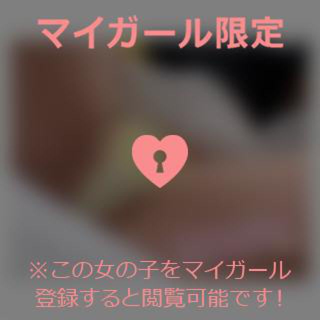 【千葉風俗】栄町ソープランド アラカルト【-A La Carte-】てぃなの日記画像