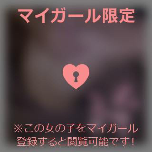 【千葉風俗】栄町ソープランド アラカルト【-A La Carte-】てぃなの日記画像