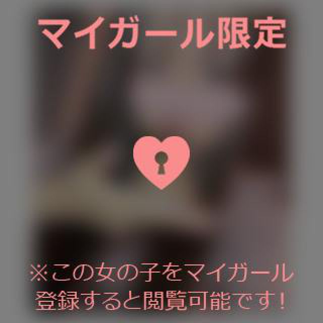 【千葉風俗】栄町ソープランド アラカルト【-A La Carte-】てぃなの日記画像