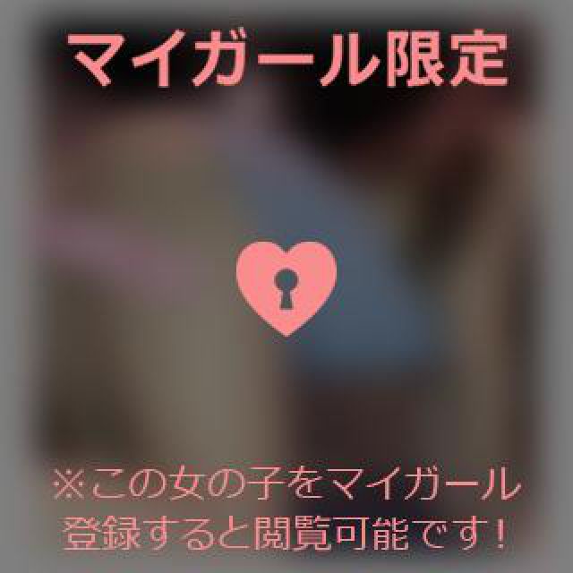 【千葉風俗】栄町ソープランド アラカルト【-A La Carte-】てぃなの日記画像