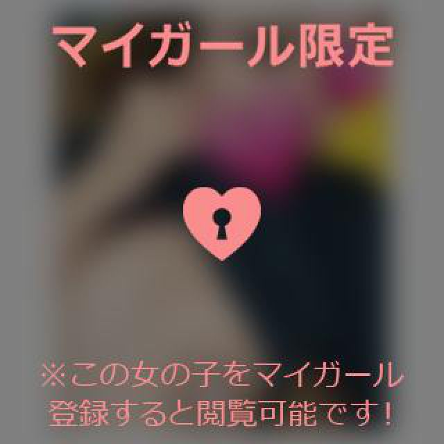 【千葉風俗】栄町ソープランド アラカルト【-A La Carte-】てぃなの日記画像