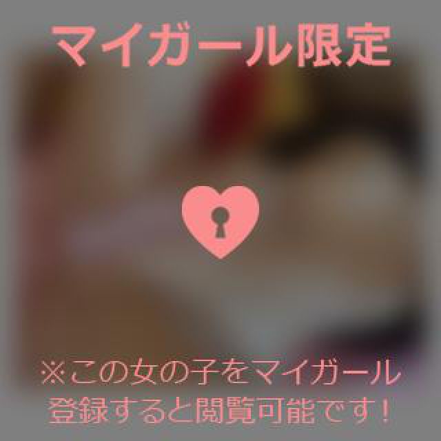 【千葉風俗】栄町ソープランド アラカルト【-A La Carte-】てぃなの日記画像