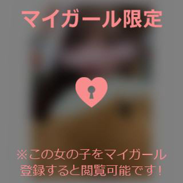 【千葉風俗】栄町ソープランド アラカルト【-A La Carte-】てぃなの日記画像