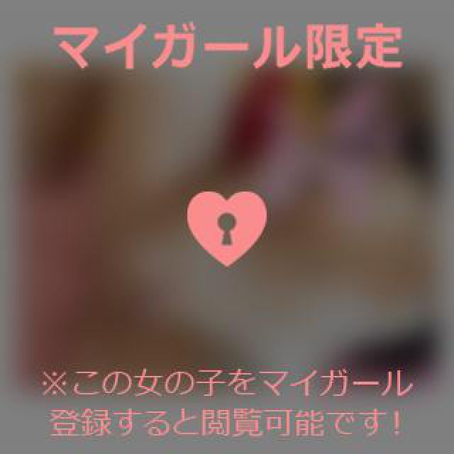 【千葉風俗】栄町ソープランド アラカルト【-A La Carte-】てぃなの日記画像