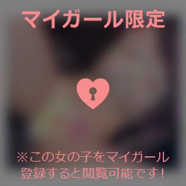 【千葉風俗】栄町ソープランド アラカルト【-A La Carte-】てぃなの日記画像