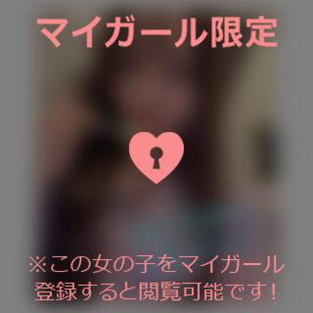 【千葉風俗】栄町ソープランド アラカルト【-A La Carte-】てぃなの日記画像