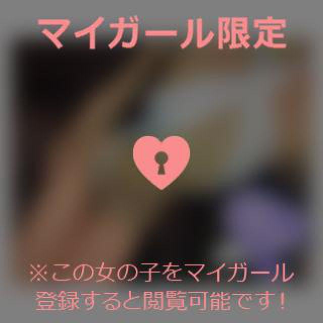 【千葉風俗】栄町ソープランド アラカルト【-A La Carte-】てぃなの日記画像